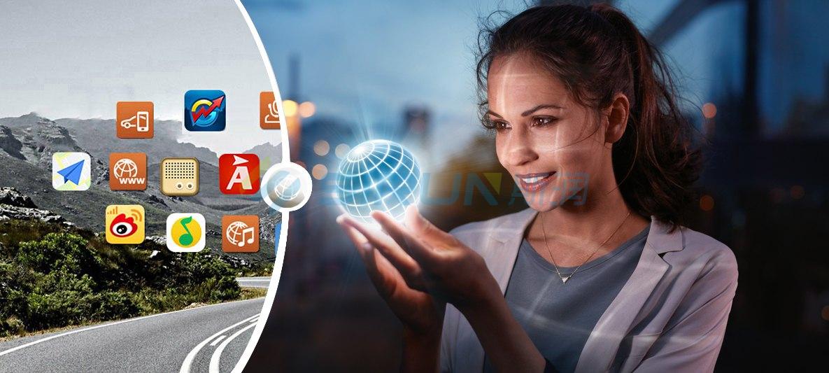 交通違章查詢(xún)服務(wù)